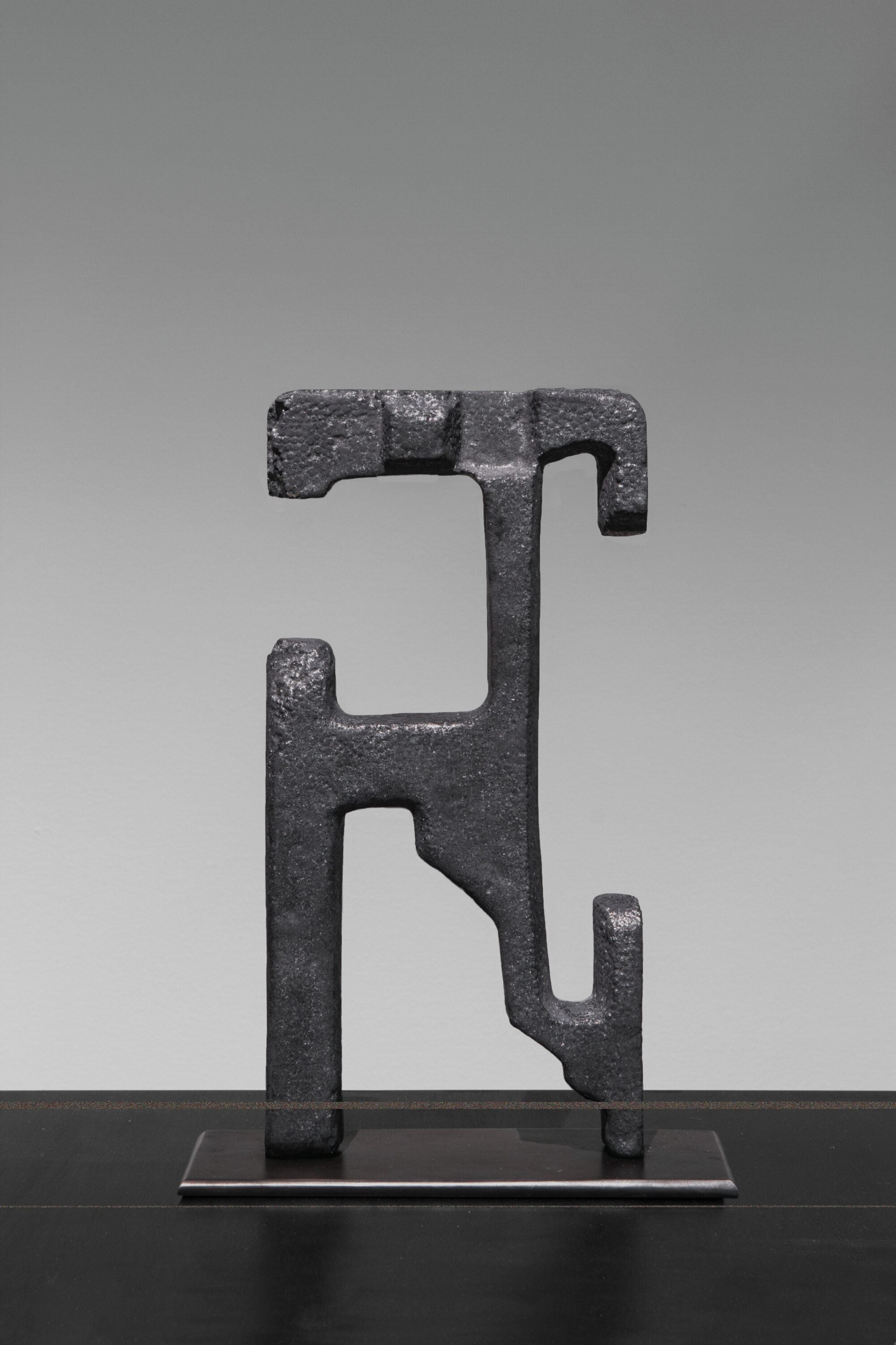 An angular metal sculpture.